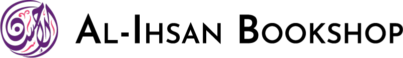 Al-Ihsan Shop